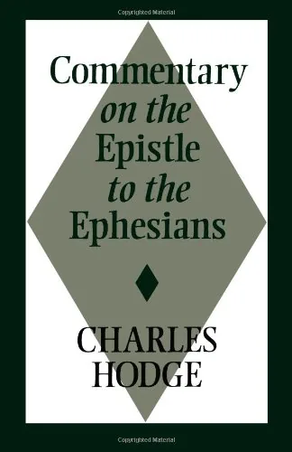 Commentary on the Epistle to the Ephesians
