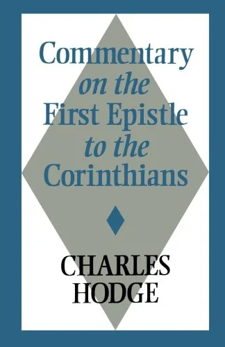 Commentary on the First Epistle to the Corinthians