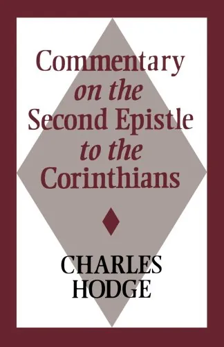 Commentary on the Second Epistle to the Corinthians