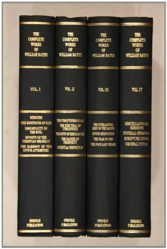 The Complete Works of William Bates
